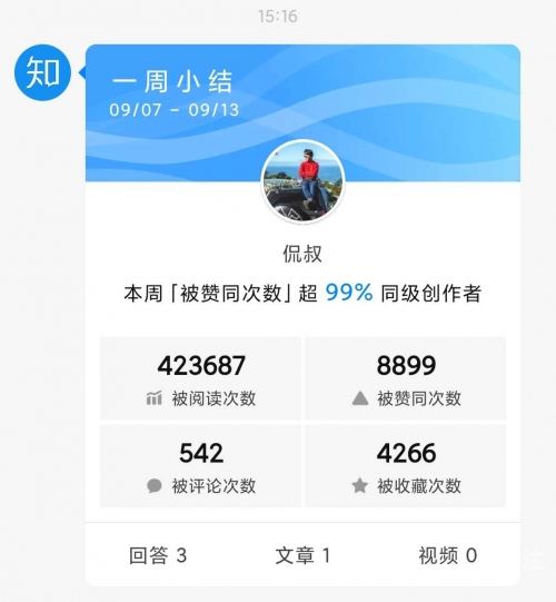 889999.com，探索无限可能-第2张图片