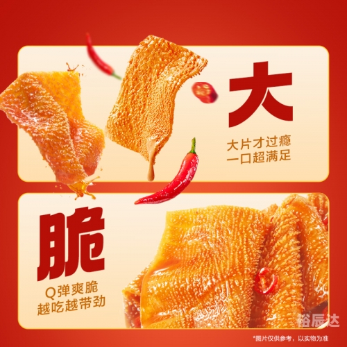 459459红姐心水论一坛大姐心水论坛，探索网络世界的魅力-第1张图片