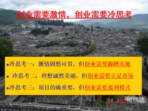 三期内必开一期精准一肖三期内必开一期精准，把握市场脉搏与行业趋势