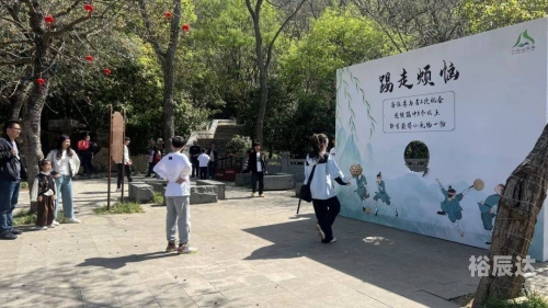 浙江风彩网新版走势图浙江风彩网，璀璨多彩的魅力之地-第2张图片