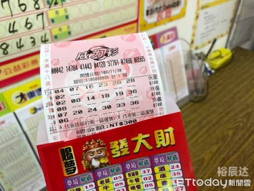 2018六开彩开奖现场直播 开奖结果2018六开彩开奖现场直播，揭晓激动人心的开奖结果