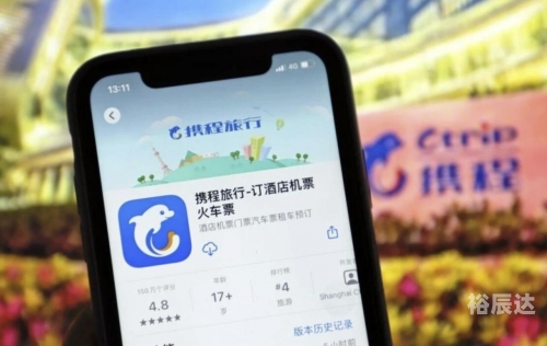 中国铁路客户服务中心网中国铁路客户服务中心网，便捷出行的新选择