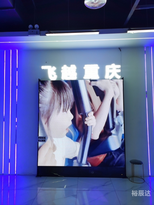 4d动感座椅价格4D动感座椅，沉浸式体验的新篇章-第2张图片
