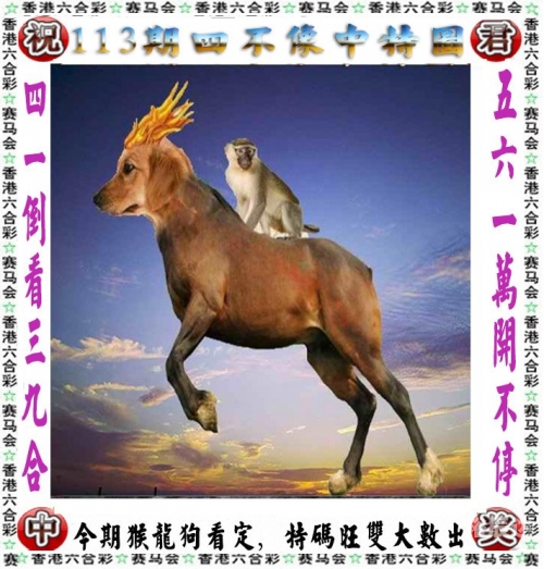 新澳天天开奖免费资料文章