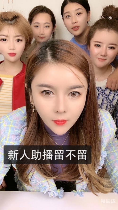 红姐论坛最精准最新消息红姐论坛，探索网络交流的新天地-第2张图片