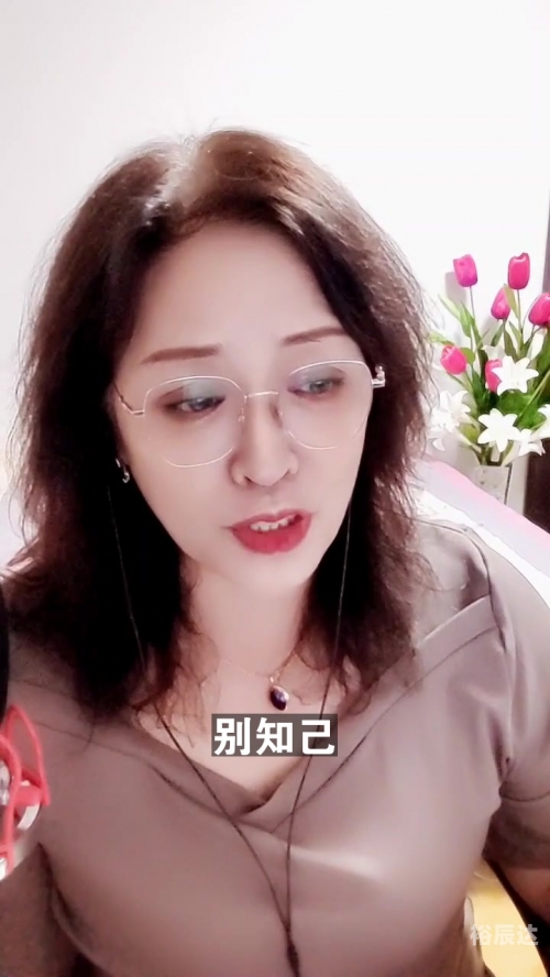 红姐论坛最精准最新消息红姐论坛，探索网络交流的新天地
