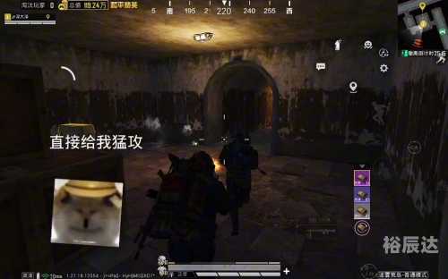 PUBG M国际服地铁逃生，探索刺激的逃生之旅-第2张图片