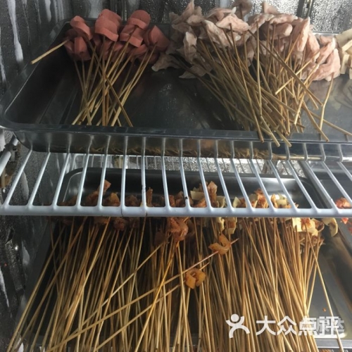 四川快乐12走势图定牛四川快乐12走势图分析-第3张图片