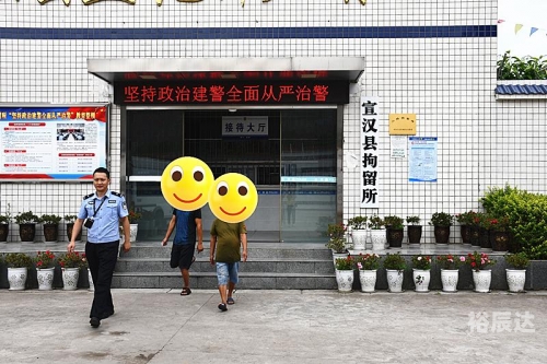 开江火车站到达州火车站时刻表达州火车站时刻表-第3张图片