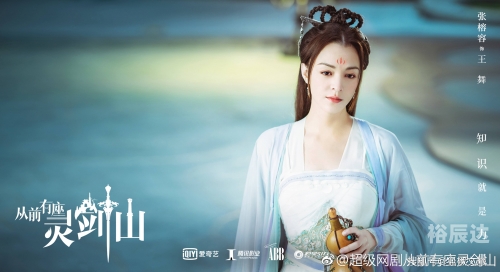 道长宝典，探寻修行之路的智慧宝典-第3张图片