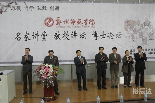 华人娱乐论坛华人娱乐论坛，文化交流与娱乐新天地-第3张图片