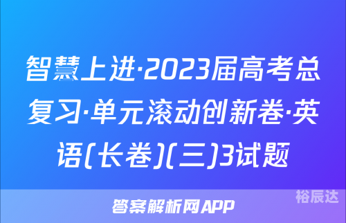 2o2l香港全年免费资料公开2023香港正版免费码资料大全