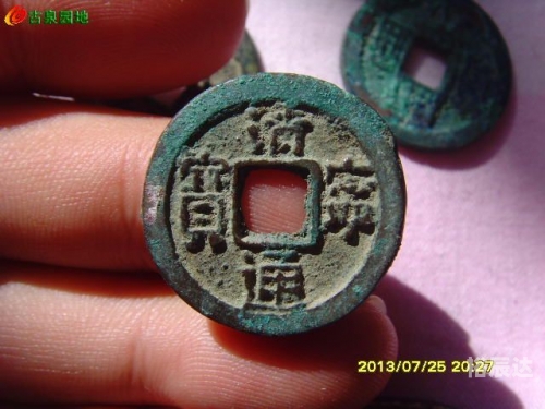 通宝网通宝网，便捷交易的新选择-第2张图片