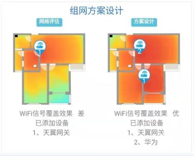 321全讯网321全讯网，科技前沿的窗口-第2张图片