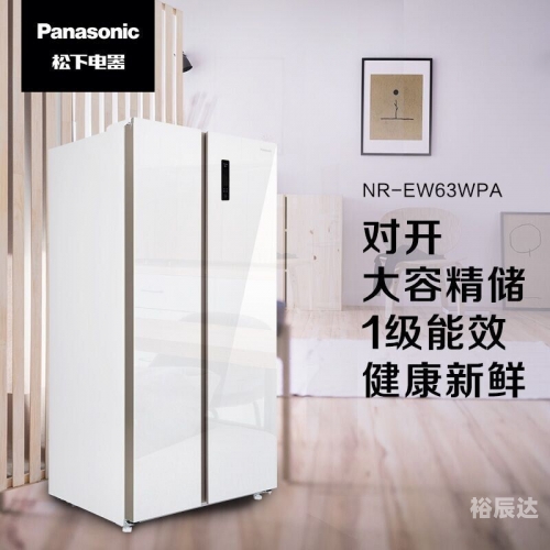 63248看香港马开奖香港买马开奖结果直播
