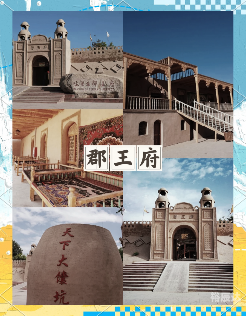 吐鲁番旅游攻略景点必去吐鲁番，神秘之地
