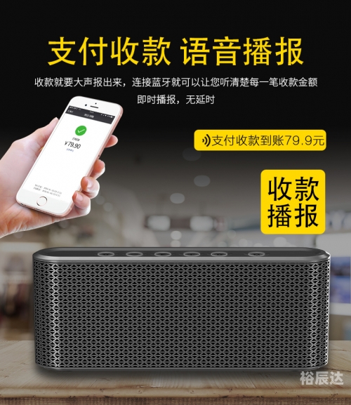 牛牛播放器牛牛播放器，智能播放新选择