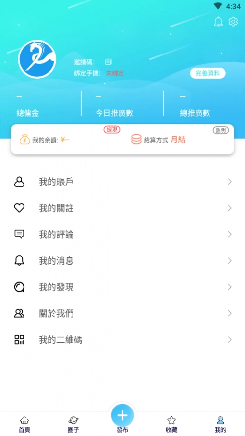2021年正版马会香港资料大全一2021年马会正版香港资料大全