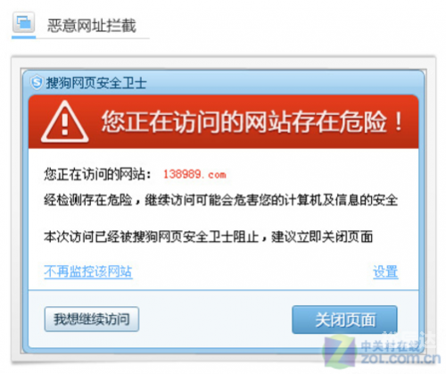 查网速的网站-第1张图片