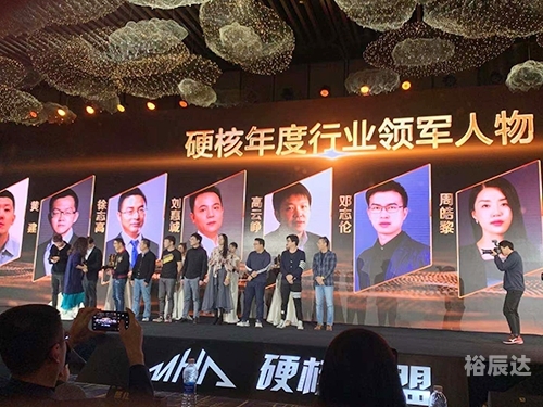 黑石奖黑石奖获奖文章