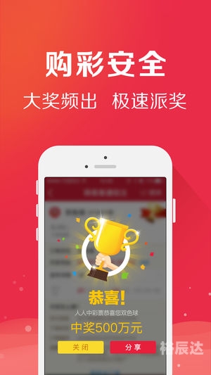 红姐统一主图库红姐统一图库红姐统一主图库，引领视觉盛宴的秘密武器