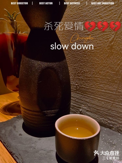 今晚找小姐，风险与诱惑的交织