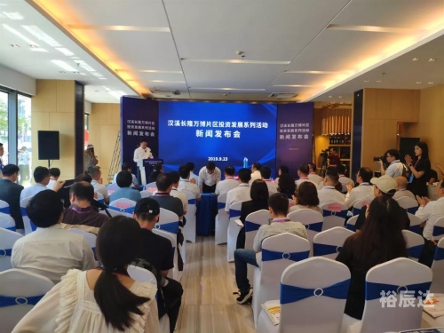 万博亚洲正名万博亚洲英文名揭秘-第2张图片