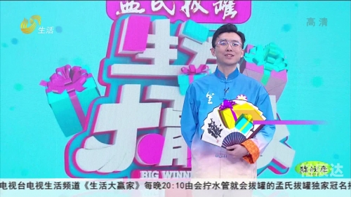 大赢家完整即时比分大赢家完整即时比分