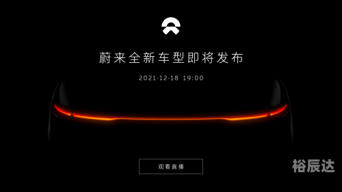 2021香港最快开奖现场直播2021香港最快开奖现场直播揭秘-第2张图片