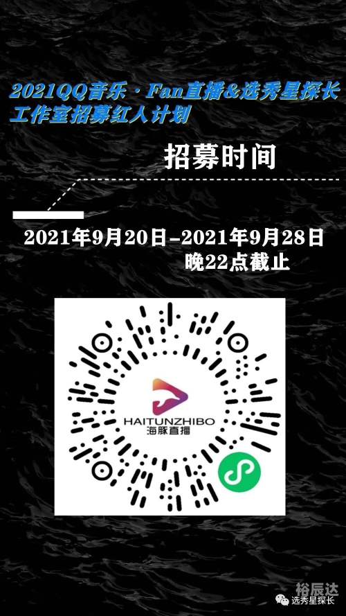 2021香港最快开奖现场直播2021香港最快开奖现场直播揭秘-第1张图片