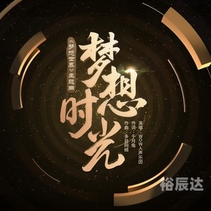 微风网，探索网络世界的微妙之风