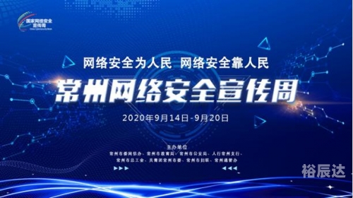 快赢网，引领快速成功的网络平台