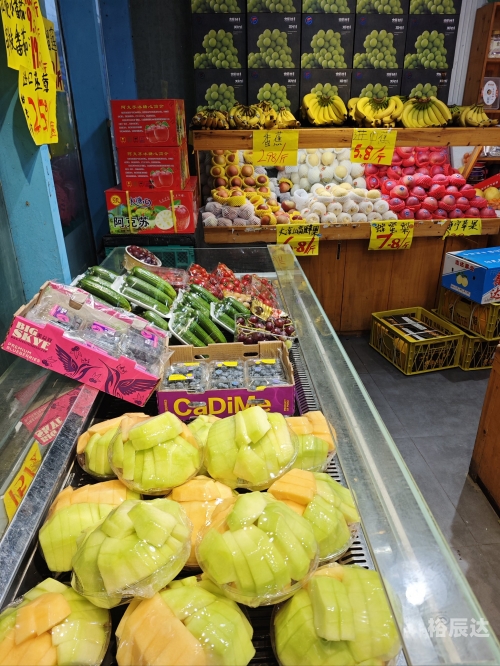 菠萝菠萝蜜手机网菠萝菠萝蜜手机网，探索科技新世界-第3张图片