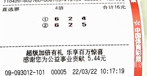 天牛3d图库汇总天牛3D图库汇总
