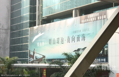 香港图库彩图大全下载2074香港图库彩图大全下载-第1张图片