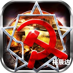 帝国时代终极版帝国时代终极版，探索未知的战争与策略-第3张图片