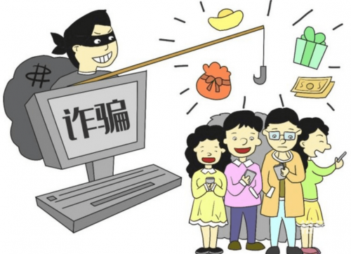 香港金多宝期期准，投资理财的新选择-第2张图片
