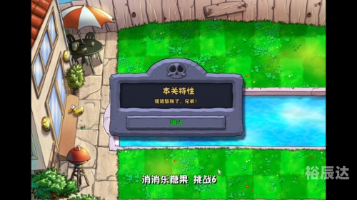 糖果匹配三消游戏三消游戏，探索无限乐趣与挑战-第3张图片