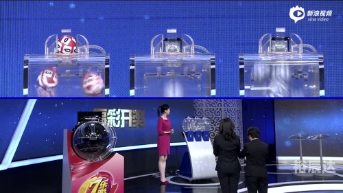 3d今晚开奖号直播今晚3D开奖号揭晓-第2张图片