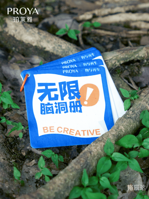 探索49图库资料中心，资源丰富，探索无限