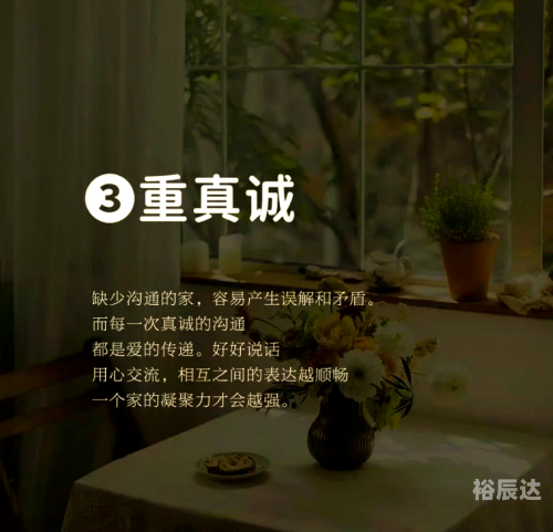 和谐最新地址揭秘