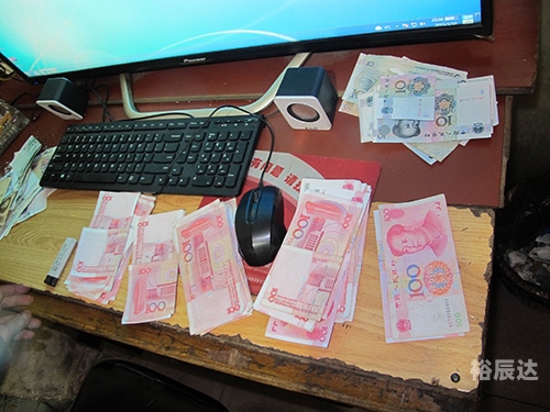 百家乐信誉百家乐信誉，风险与保障