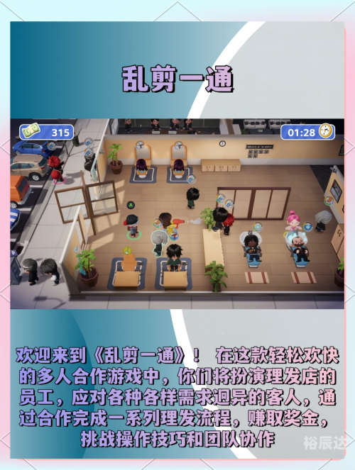 好玩的网络游戏排行榜好玩的网络游戏排行推荐-第1张图片