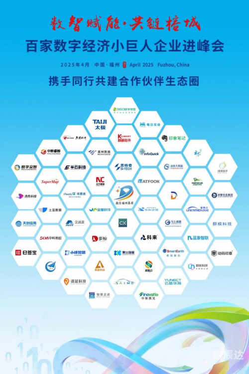 乐透游戏官网，探索数字娱乐新世界