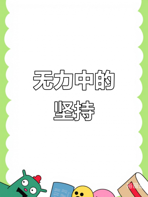 微小女友百度微小女友-第1张图片