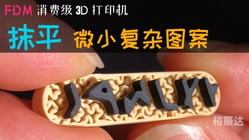 微小女友百度微小女友-第2张图片