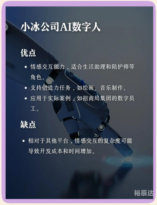 探索1122.com，数字时代的探索之旅-第2张图片