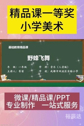 万彩吧万彩吧，探索数字创意的无限可能-第3张图片