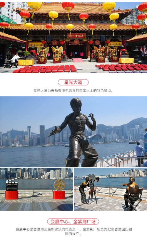 澳门码黄大仙资料大全-第2张图片