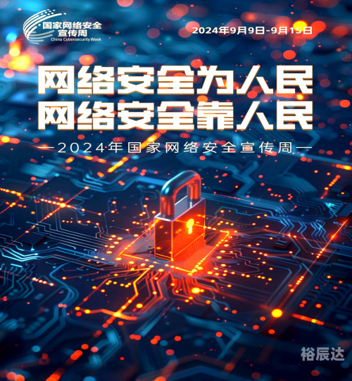 883ssscom883ssscom，网络安全与隐私保护的新篇章-第3张图片
